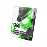 Табак Сарма 360 - Смородина Базилик 25 гр