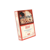 Табак Ready - Aromatiс 17 (Виноград изабелла Сливки) 30 гр