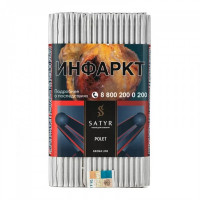 Табак Satyr High Aroma - POLET (Леденцы) 100 гр
