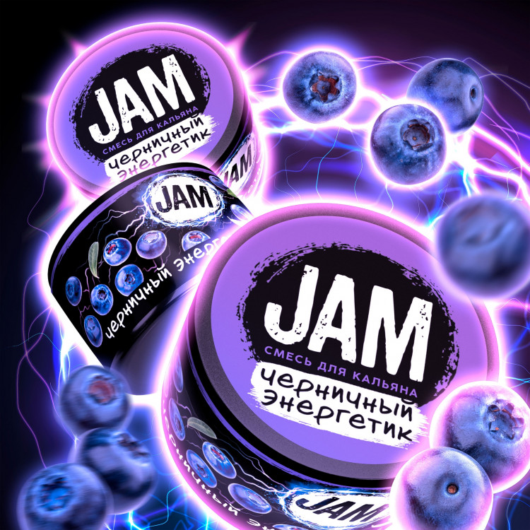 Бестабачная смесь JAM - Черничный энергетик 50 гр
