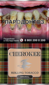 Табак для самокруток CHEROKEE - Original 25 гр