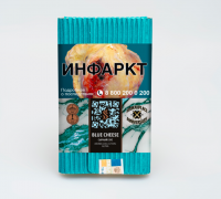 Табак Satyr High Aroma - BLUE CHEESE (Сырный Соус) 100 гр