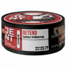 Табак Jent Classic x Sarkozy - Getero ( с ароматом щавель с грейпфрутом ) 25 гр